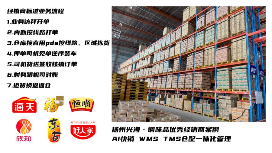 16947269639521747BE9.png image.png