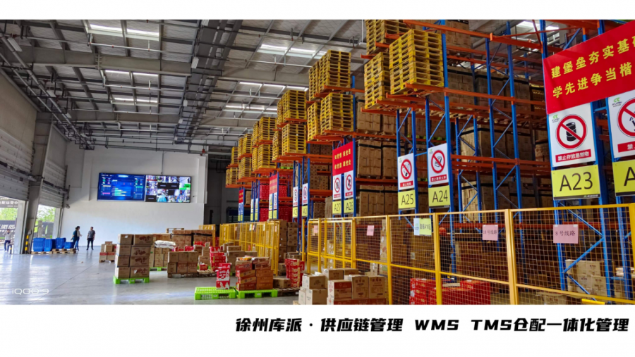 1694726979210874BBD2.png image.png