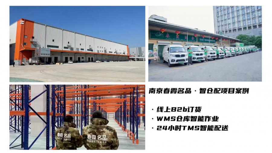 1694726986819163D4D8.png image.png